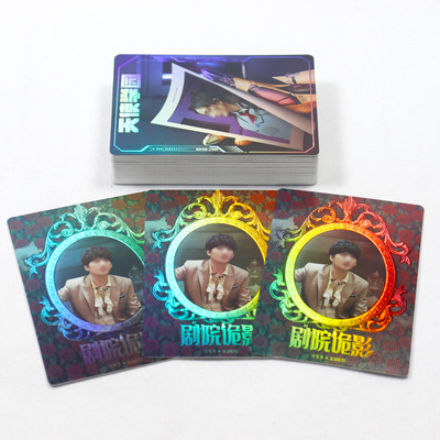 comprare Colori PMS personalizzabili Cartolina di gioco olografica Libro fotografico per gli appassionati di carte da collezione online manufacture