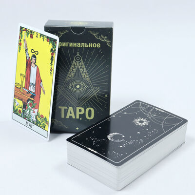 comprare Carte Oracolari Tarot di Alta Qualità con Stampa Personalizzata e Libretto di Istruzioni online manufacture