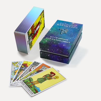 Disegni di tarot laser originali russi su misura con guida all'ingrosso con logo di stampa divertente, carta di affermazione, gioco da tavolo divertente