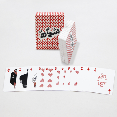 Carte da gioco impermeabili stampate in lingua araba con dimensioni personalizzate e pagamento Paypal