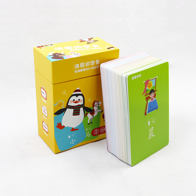 Disegni personalizzati per bambini schede flash per bambini schede di pratica di apprendimento cinese stampate